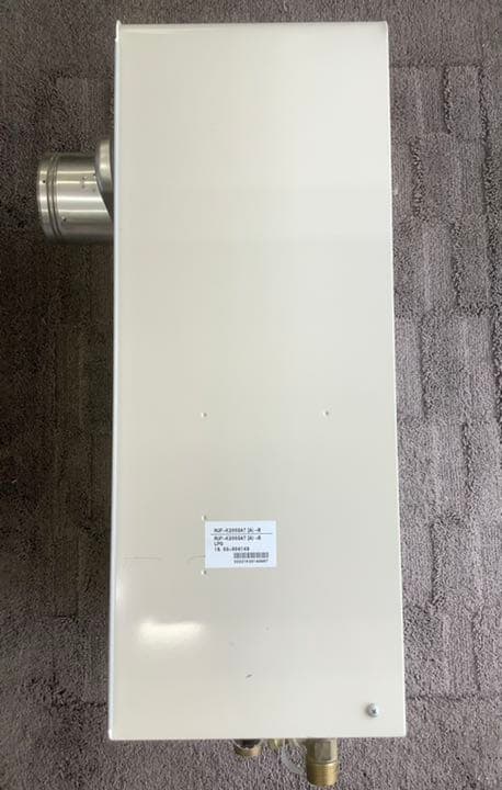 リンナイ ガス給湯器 RUF-205SAT LPガス