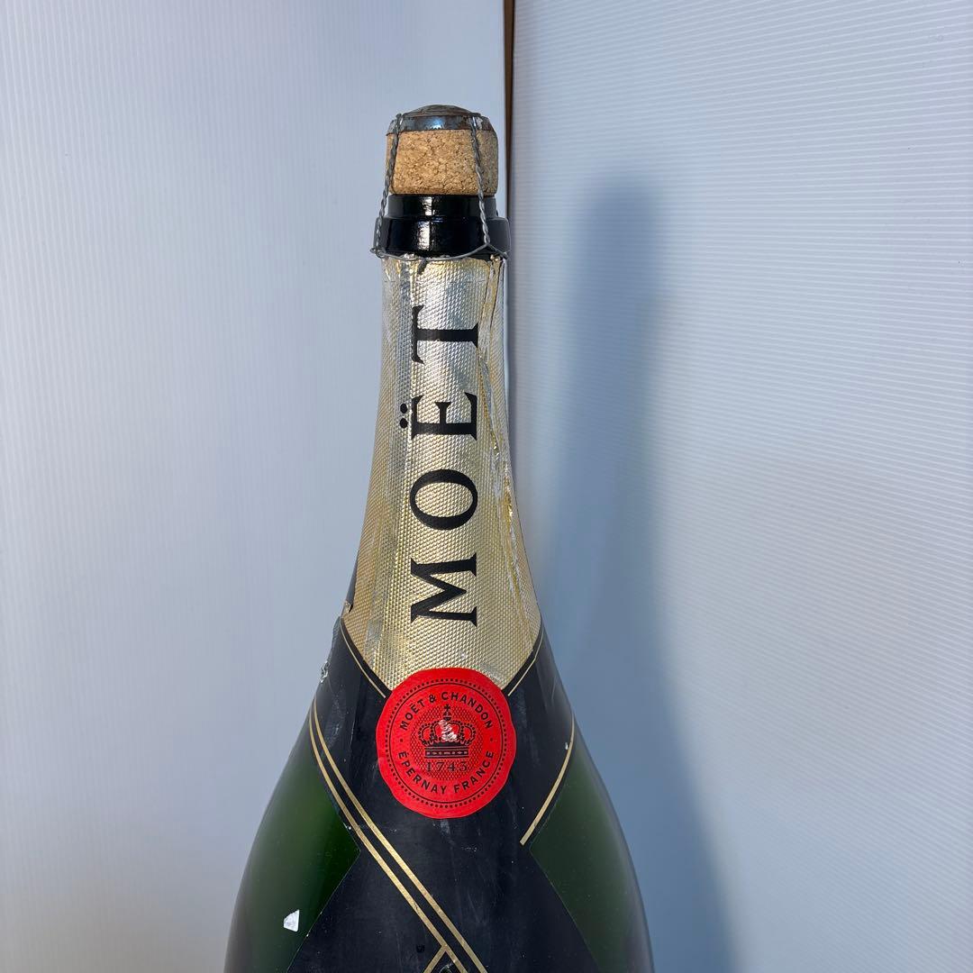 モエ・エ・シャンドン　ブリュット・アンペリアル　 空き瓶　かなり大きいです