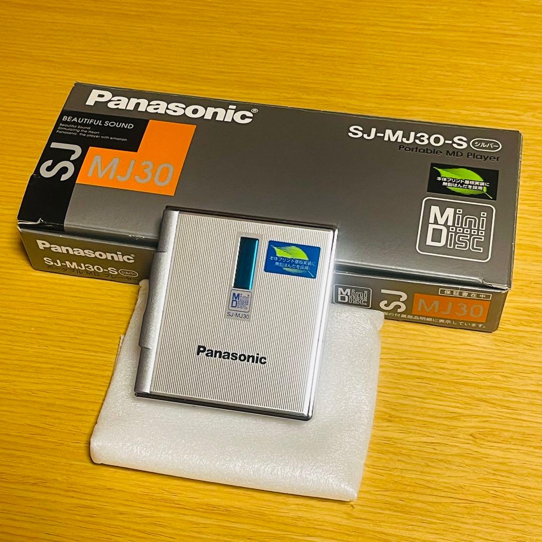 【malonychan】パナソニック SJ-MJ30-S MDプレーヤー