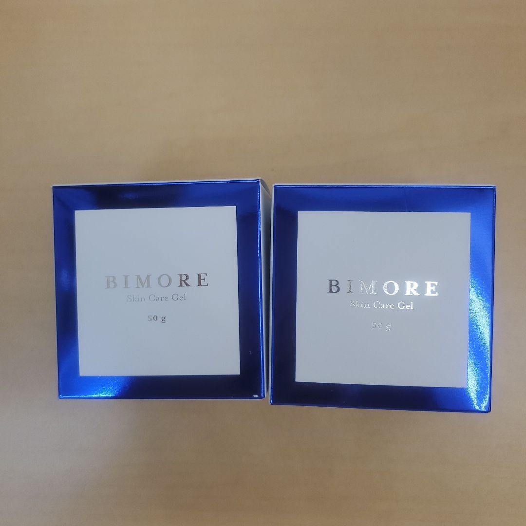 【新品未使用】【2点SET】ミライズスキンケアジェル　BIMORE 50g