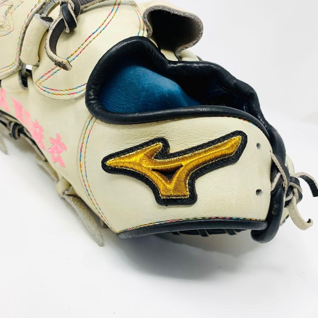 MIZUNO 松井裕樹モデル 軟式　左投手用グローブ　乃木坂46 深川麻衣