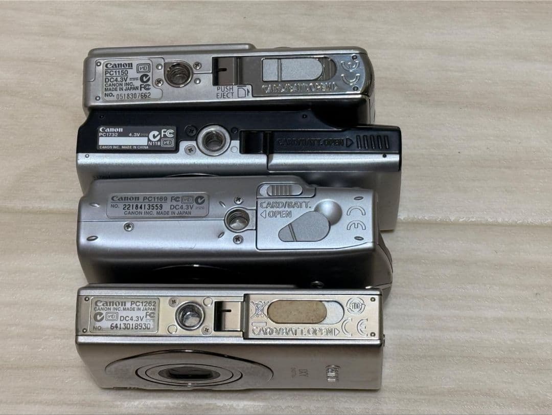 Canon IXY デジタルカメラセット 4点まとめ ジャンク