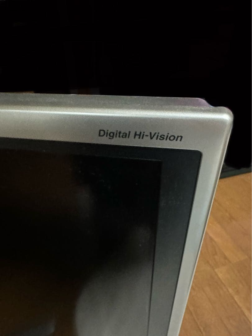 【送料込み】 フルハイビジョンテレビ 世界の亀山モデル 46型 AQUOS