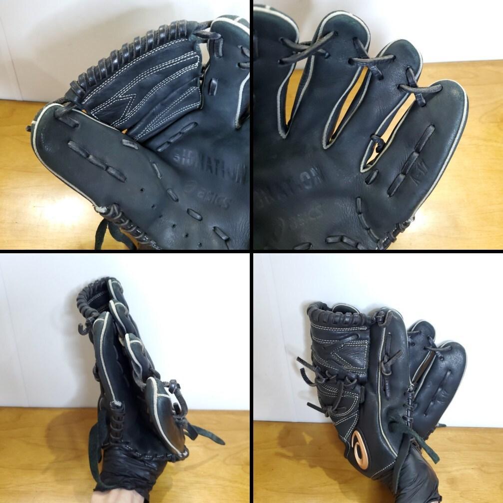 アシックス 大谷翔平モデル A-17 限定品 児童用 投手用 軟式グローブ