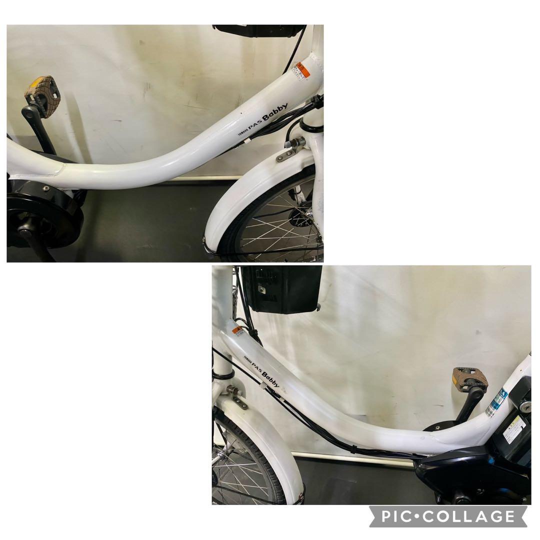 1年保証 ヤマハ　パスバビー　20インチ　子供乗せ　白色　電動アシスト自転車