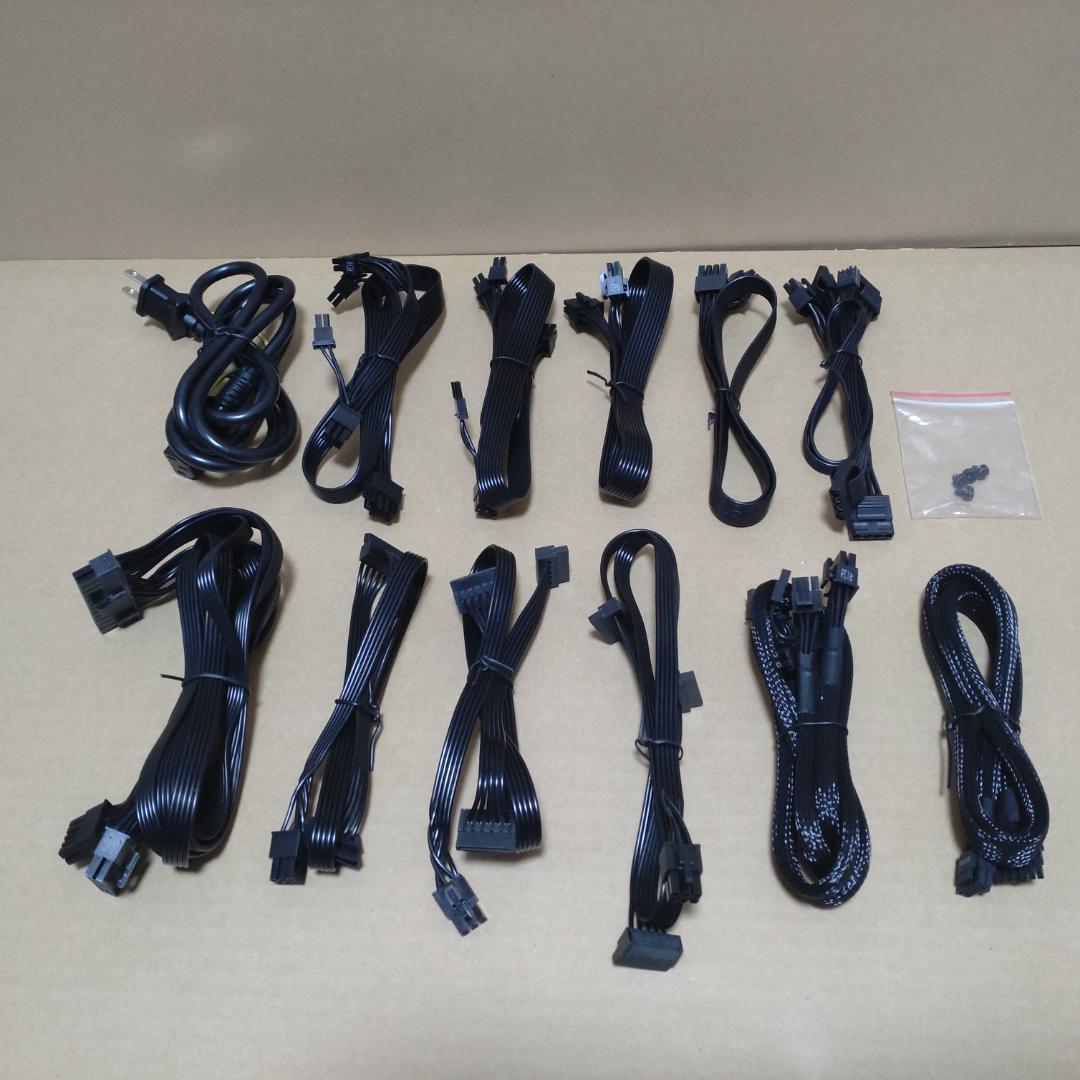 MSI MPG A850G PCIE5 850W 電源ユニット