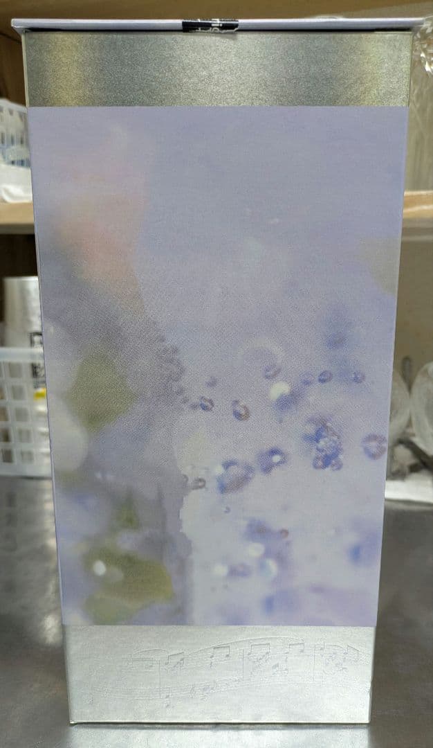 磯自慢 Grazioso 中取り純米大吟醸33