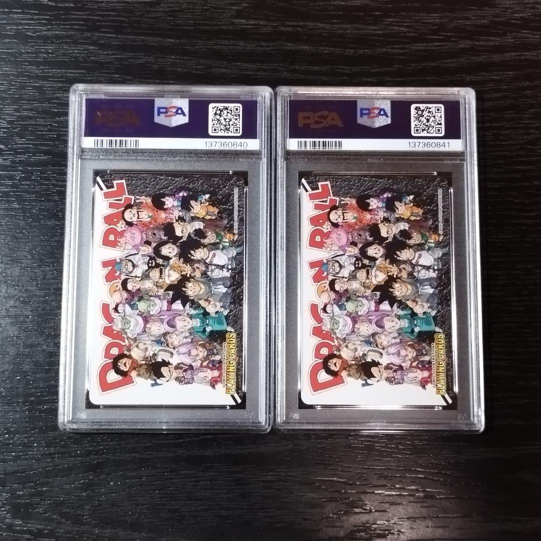 Myday公式アカウント02 psa10 孫悟空 神龍 ドラゴンボール