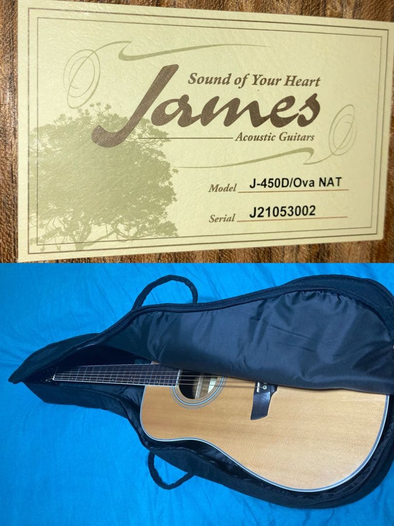 ７〜他の方は購入出来ません。