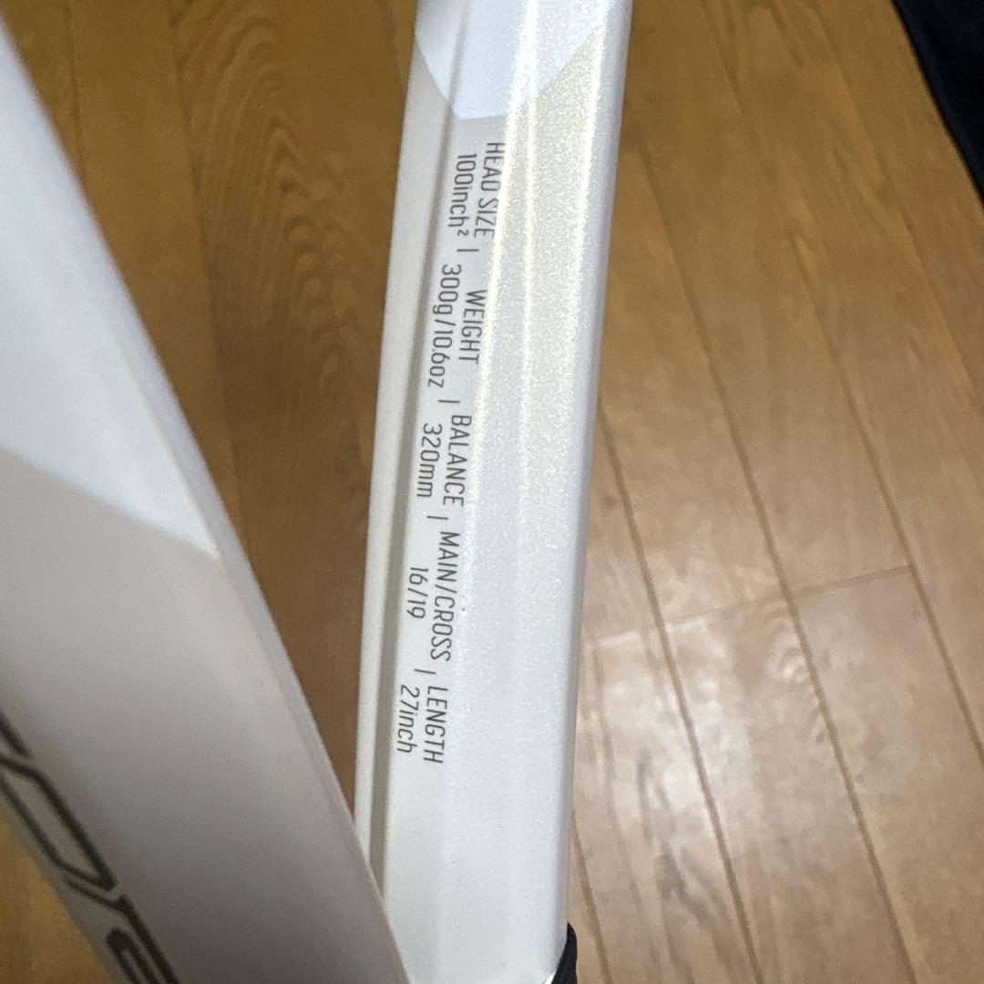 YONEX VCORE サンドベージュ100 2024