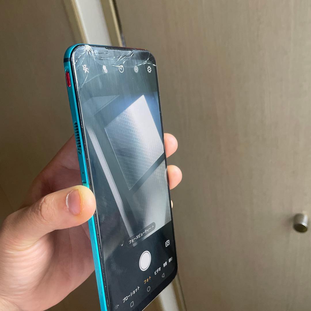 中古　RedMagic 5S スマートフォン 12GB/256GB