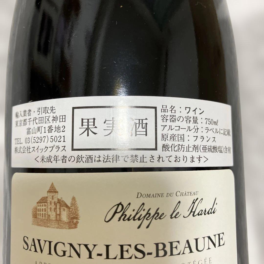 グランクリュ2022年Savigny-les-Beaune &Mercurey