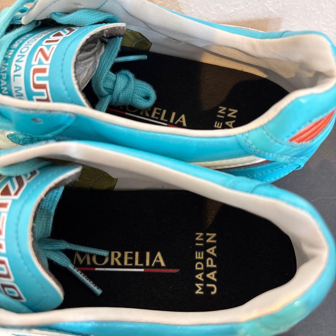 ミズノ モレリアⅡ JAPAN AZURE BLUE PACK 25.5cm