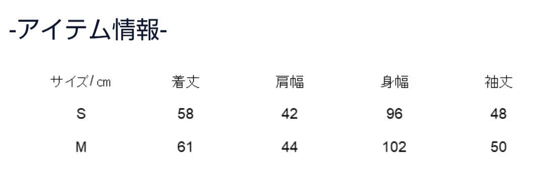 美品✨Seventen セブンテン　2WAYバルーンドレープ　ブラウス