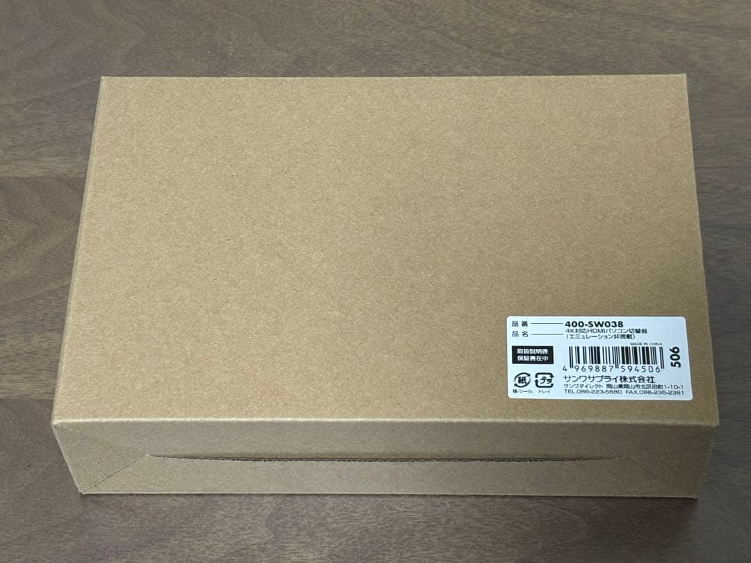 【新品未開封】サンワダイレクト KVMスイッチ400-SW038