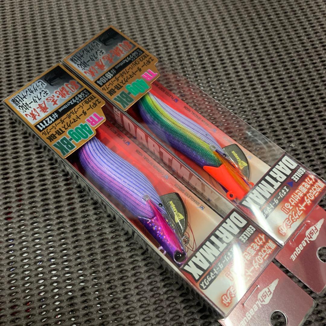 ダートマックスTR 40g パープルボーダーパープル＆オレンジヘッド　新品未開封