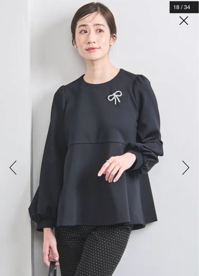 一度着用　ユナイテッドアローズ SPONGY ペプラム ブラウス 36