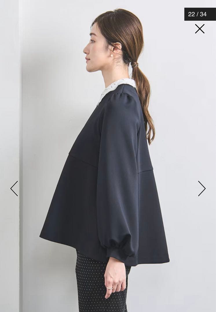 一度着用　ユナイテッドアローズ SPONGY ペプラム ブラウス 36