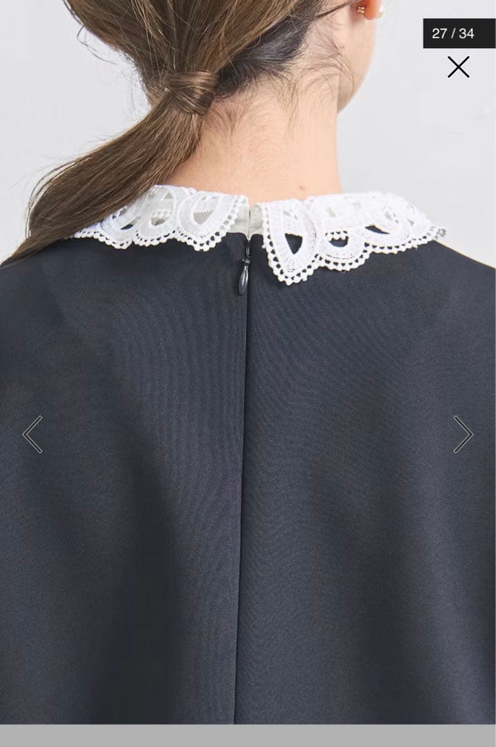 一度着用　ユナイテッドアローズ SPONGY ペプラム ブラウス 36