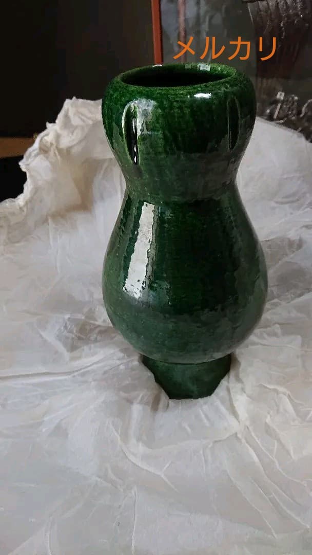 青釉 花生 吉村楽入 共箱入 楽入窯