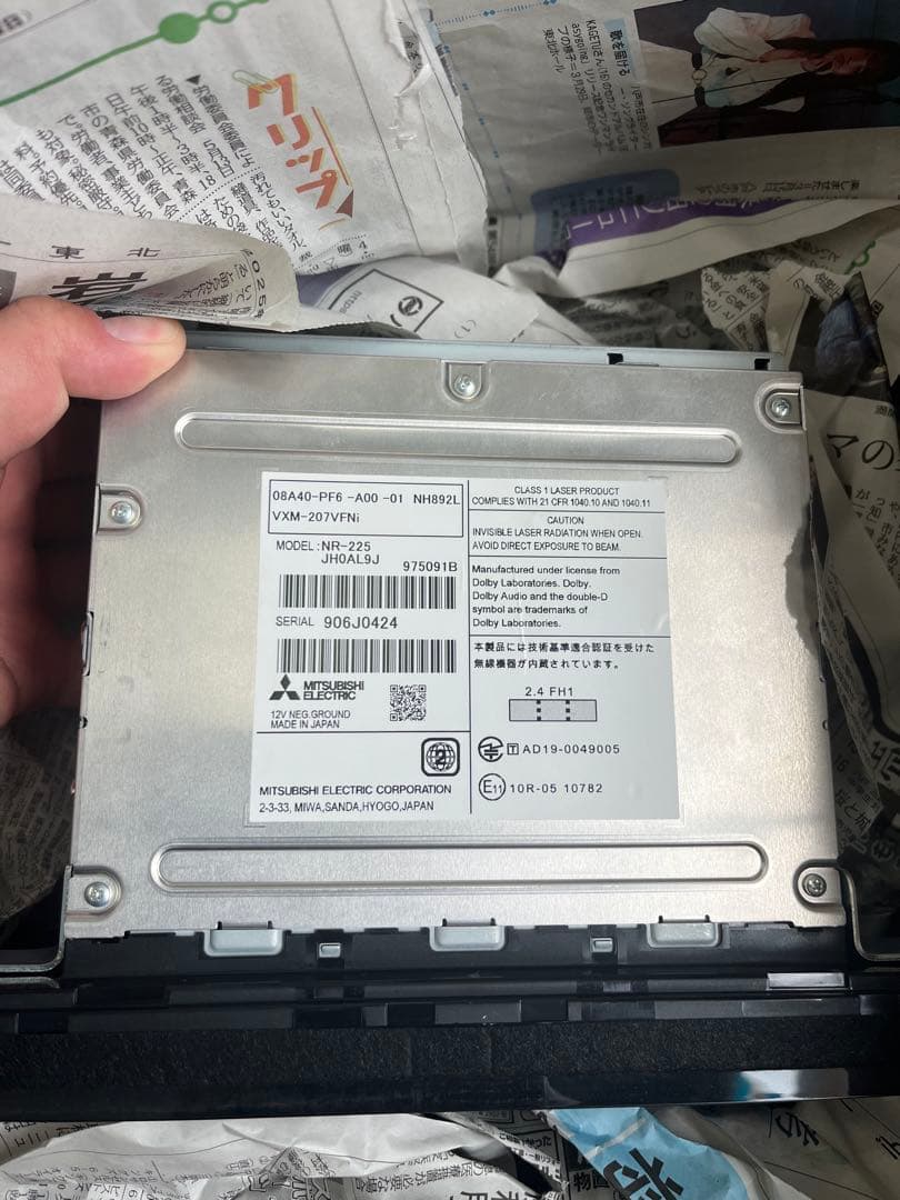 K*4様 Honda Gathers VXM-207VFNi ナビ ETC ハー