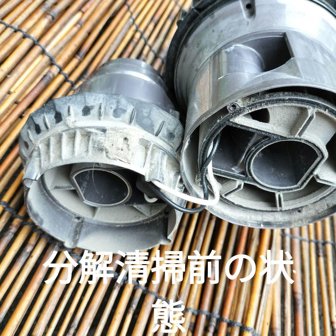 Dyson V10 SV12 ダイソン 本体のみ 純正新品バッテリーに交換済！