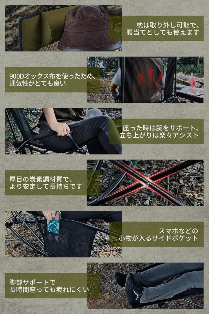 【新品】DesertFox リクライニングチェア キャンプコット