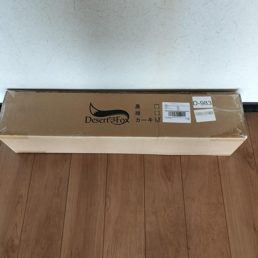 【新品】DesertFox リクライニングチェア キャンプコット