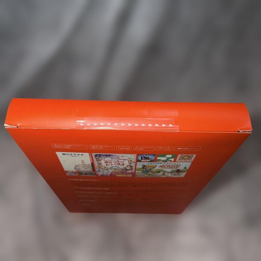 新品 第11世代 Amazon Fire HD 10 キッズ スカイブルー