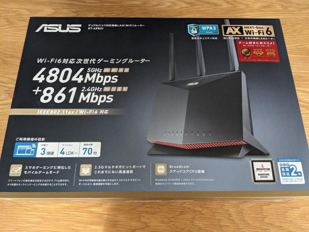 さ*け様 【美品】無線LANルーター ASUS RT-AX86U
