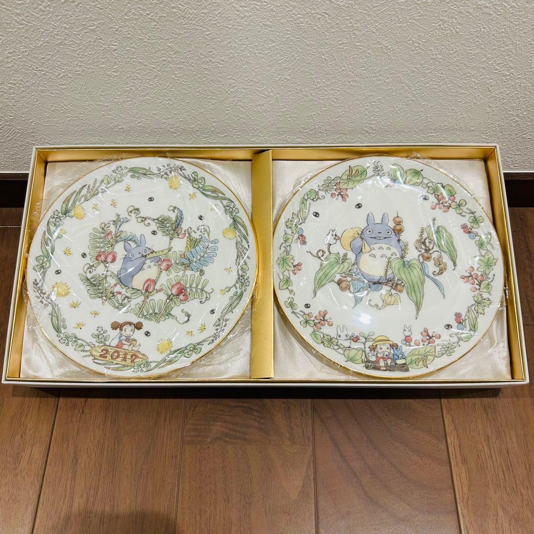 新品 レア Noritake トトロ プレート 2枚セット 2017年 ジブリ