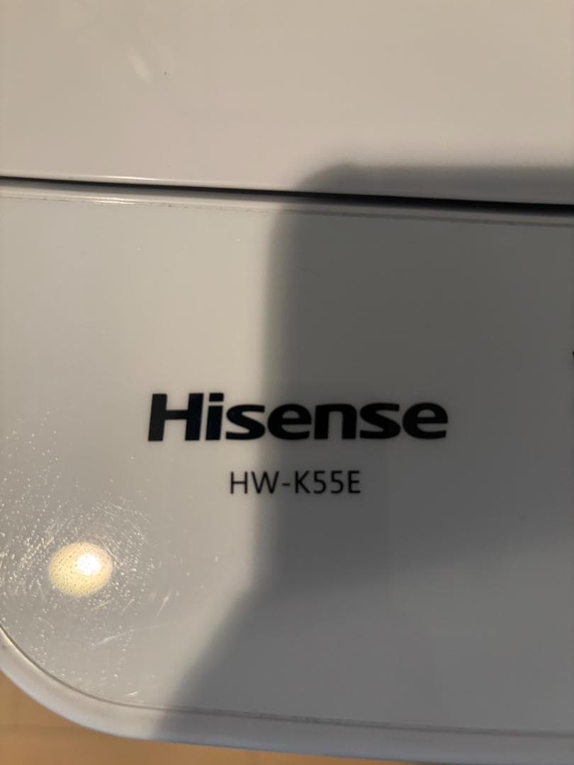 【送料込】Hisense ハイセンス 縦型洗濯機 HW-K55E 2024年製