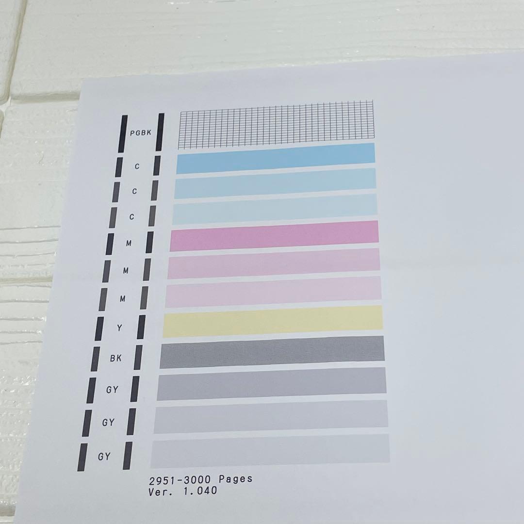 【総印刷枚数枚3000以下/1週間保証付き】Canon MG7730 プリンター