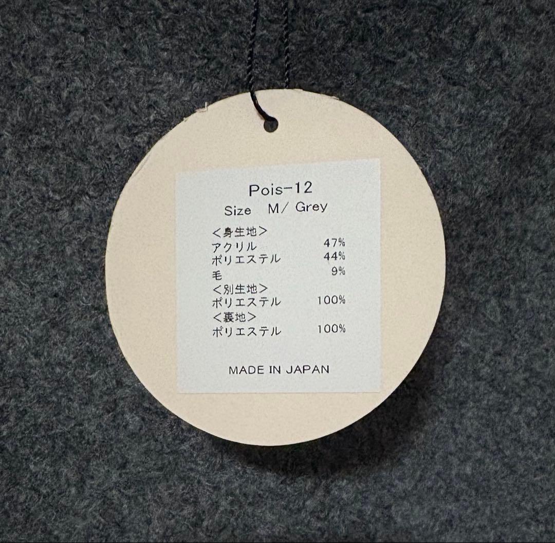 pois♡square poodle onepiece