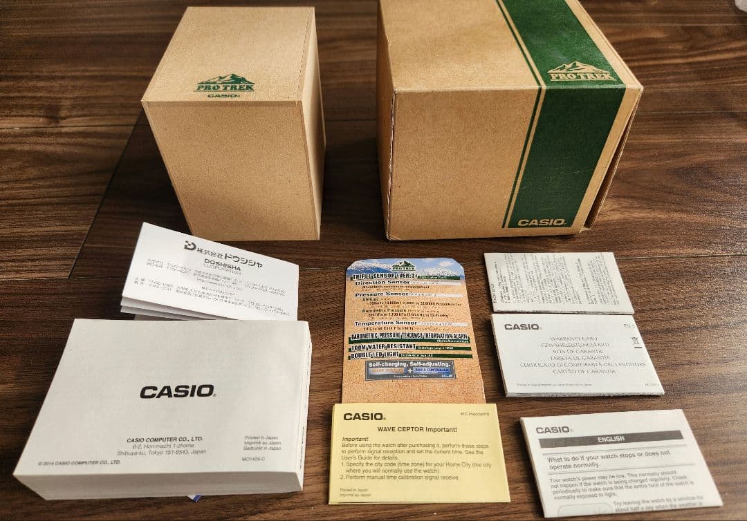 CASIO PRO TREK 腕時計 デジタル