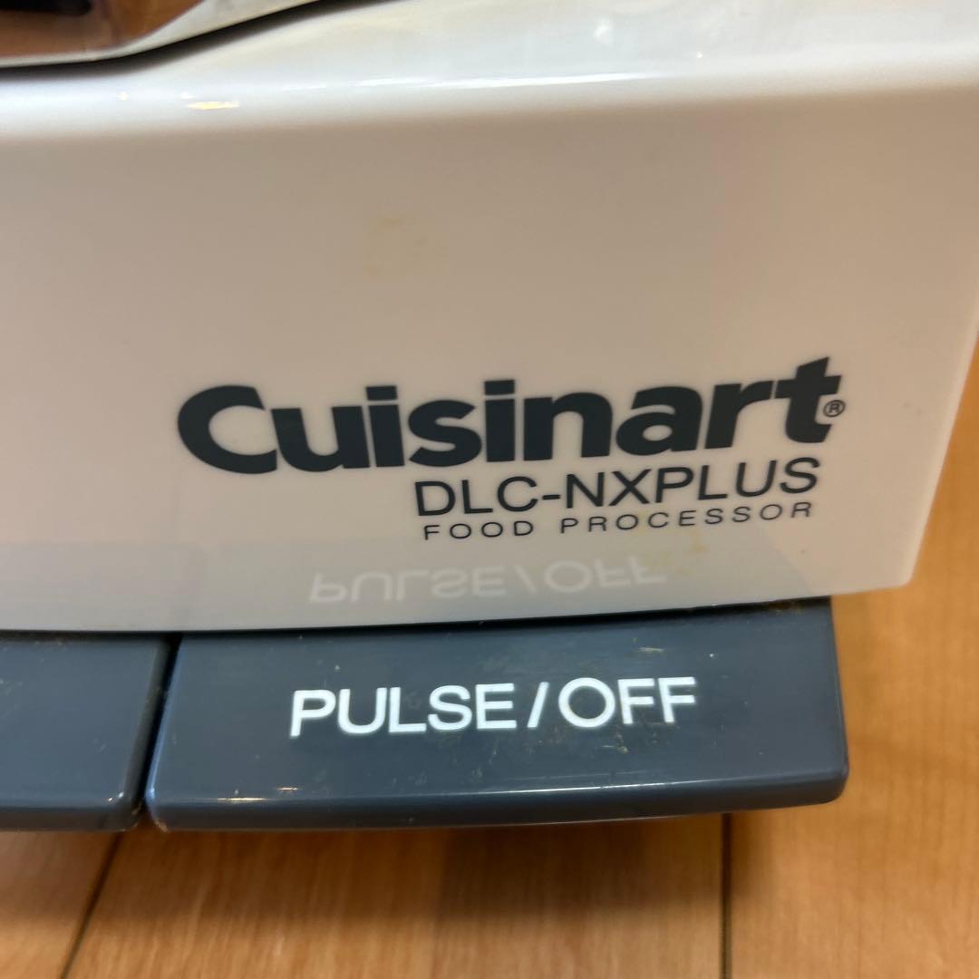 Cuisinart DLC-NXPLUS フードプロセッサー
