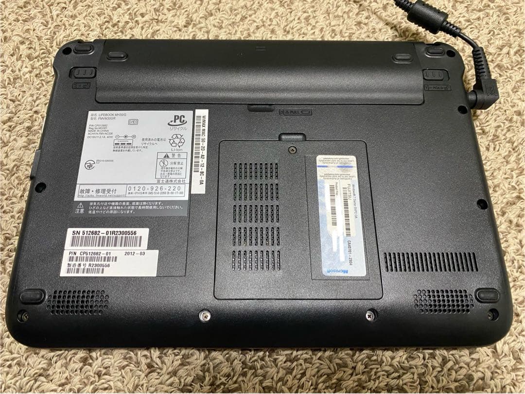 美品 LIFEBOOK MH30 /G 10.1インチ Windows7