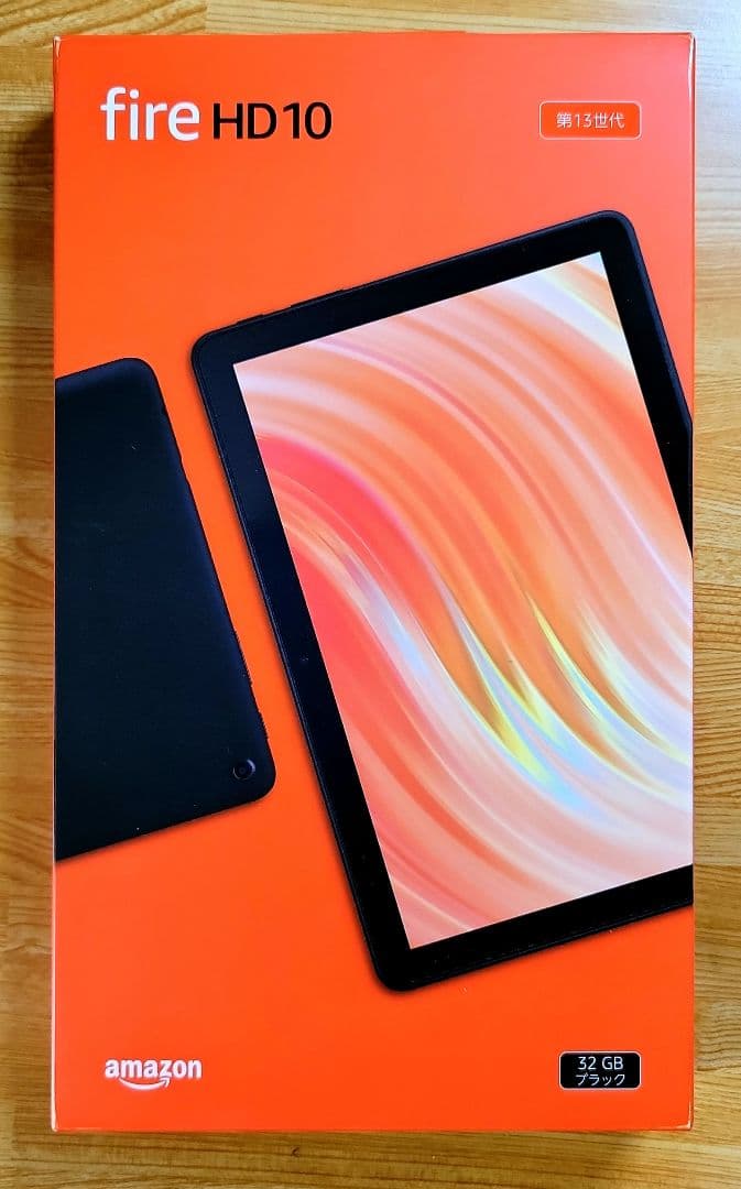 fire HD 10 第13世代 32GB 黒とカバーです