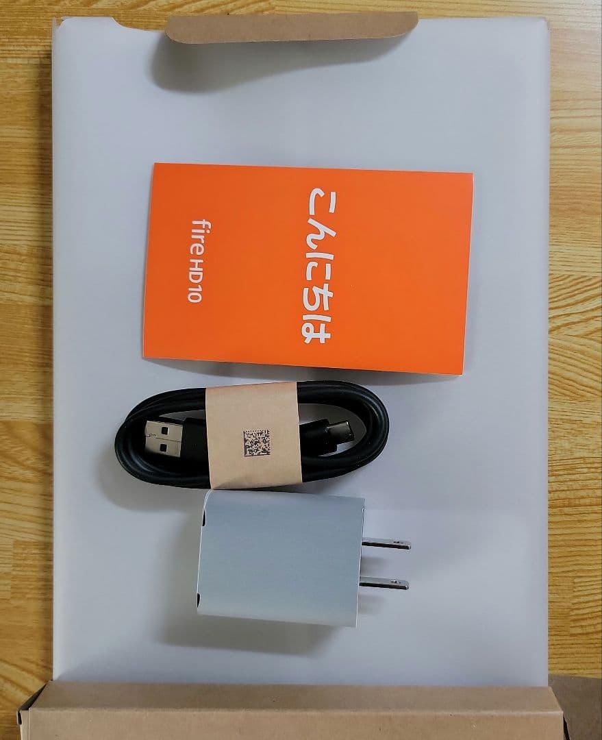 fire HD 10 第13世代 32GB 黒とカバーです