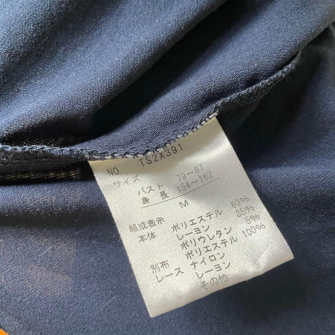 アクシーズファム フェアリーグランジ ビックリボンキャミソール y2k 森ガール