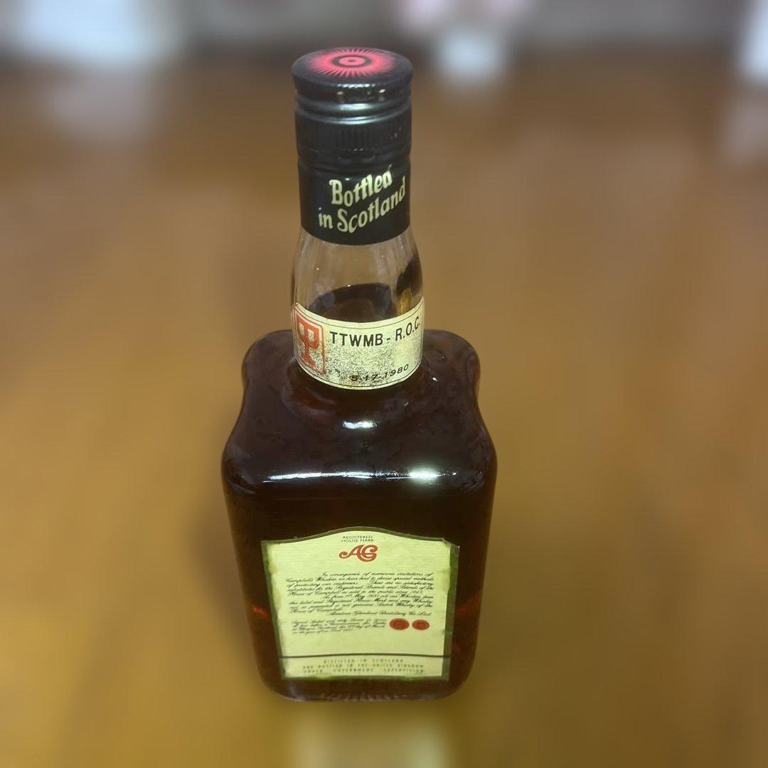 Aberlour Glenlivet アベラワーグレンリベット 12年ウイスキー