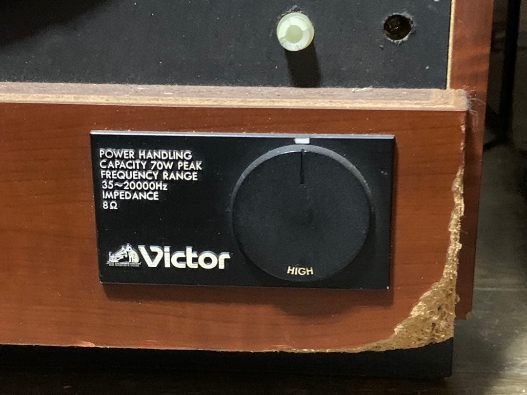 Victor ビクターMODEL JS-570 PRO38SOUND 動作品レア