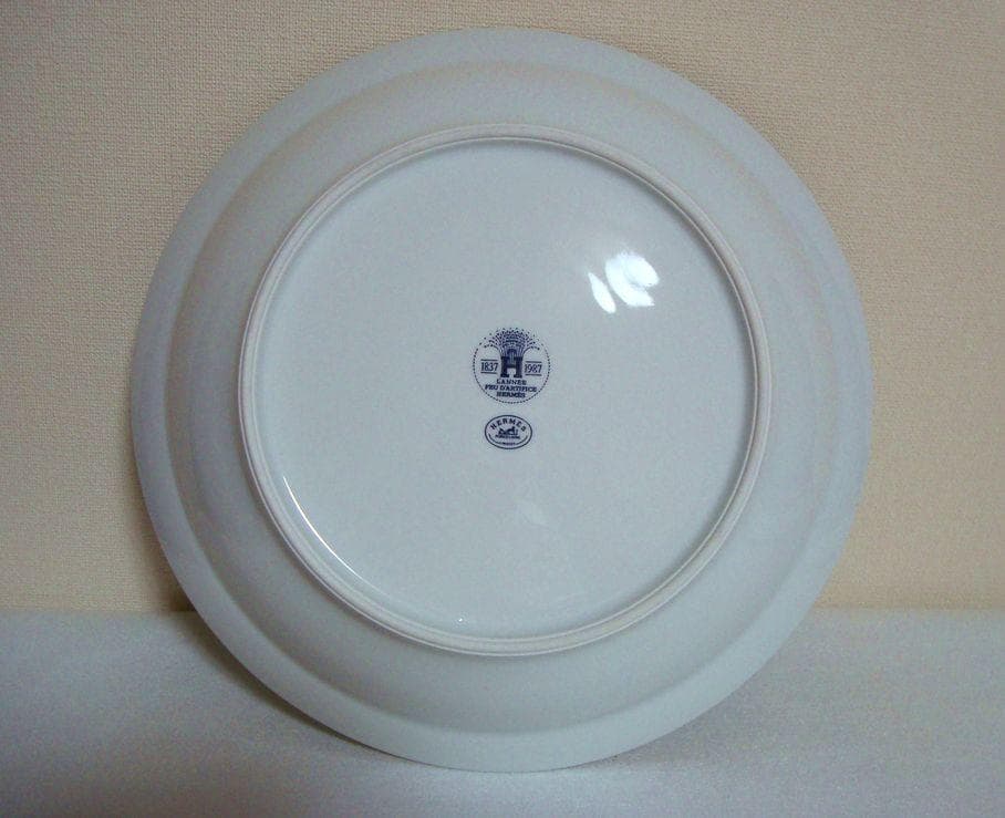 エルメス　150周年　大皿　29cm