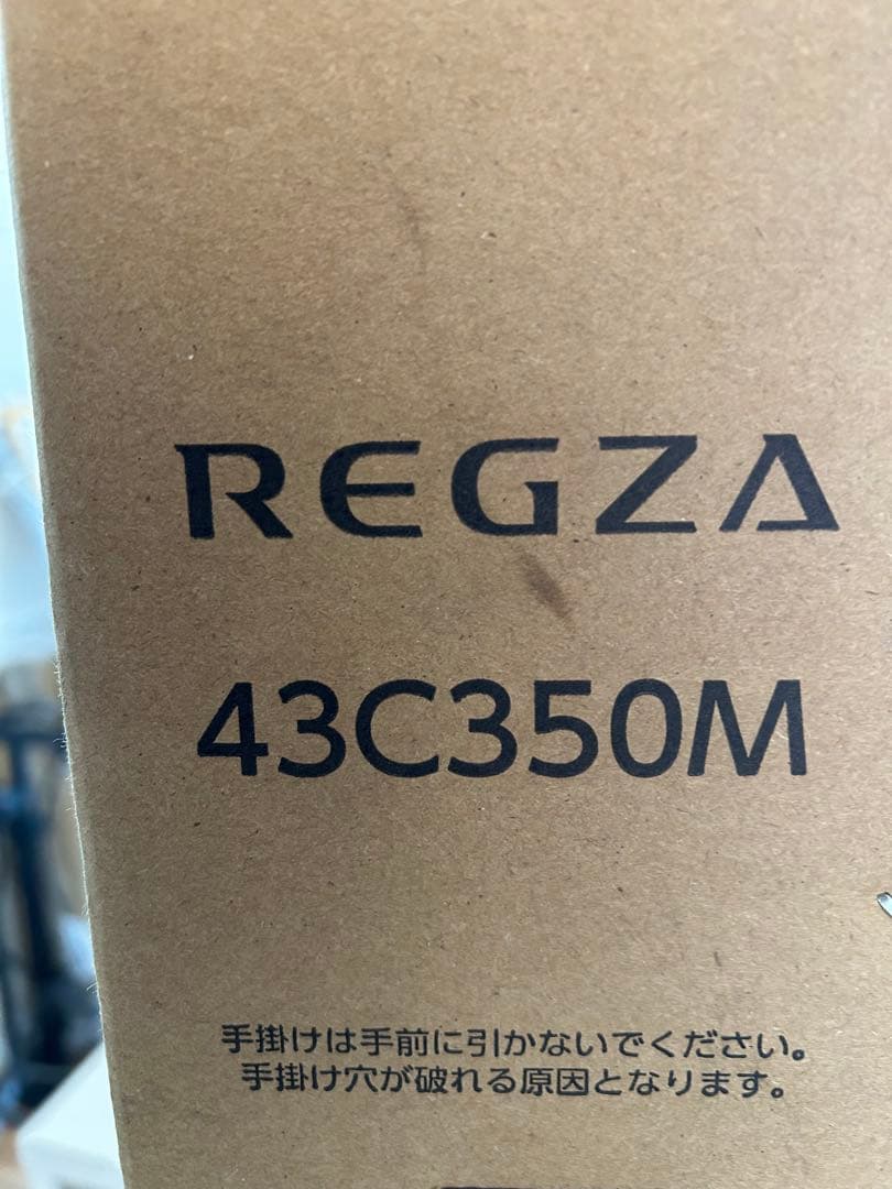 REGZA 43型　C350M 新品未使用未開封