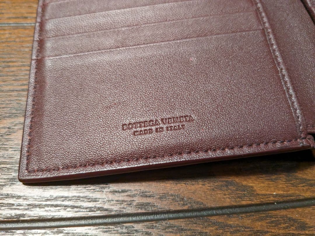 美品　ボッテガヴェネタ　BOTTEGA VENETA　二つ折り財布