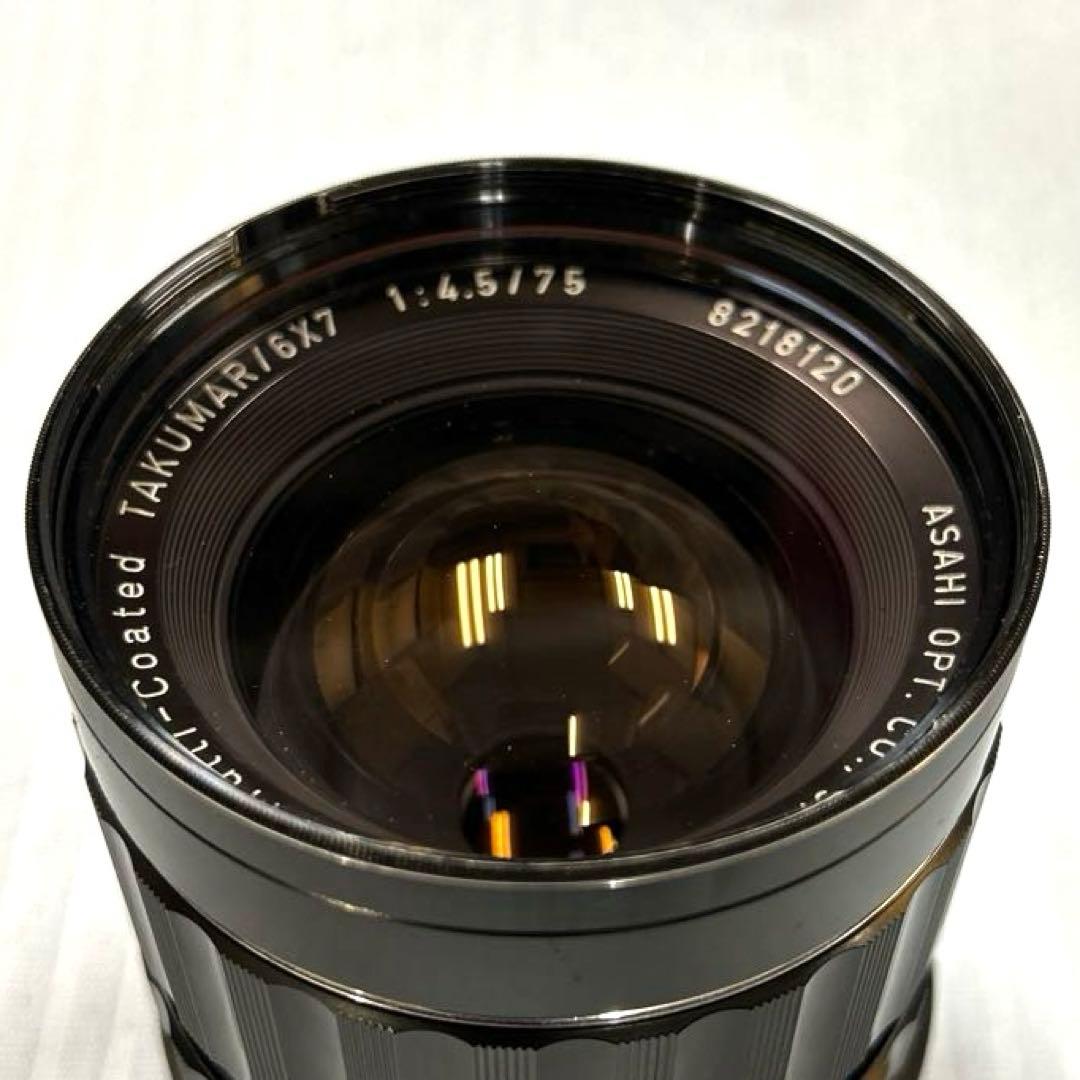 PENTAX 67 ペンタックス 6×7 ジャンクセット