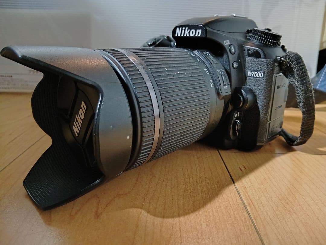 Nikon D7500 デジタル一眼レフとタムロン18-200 B018N