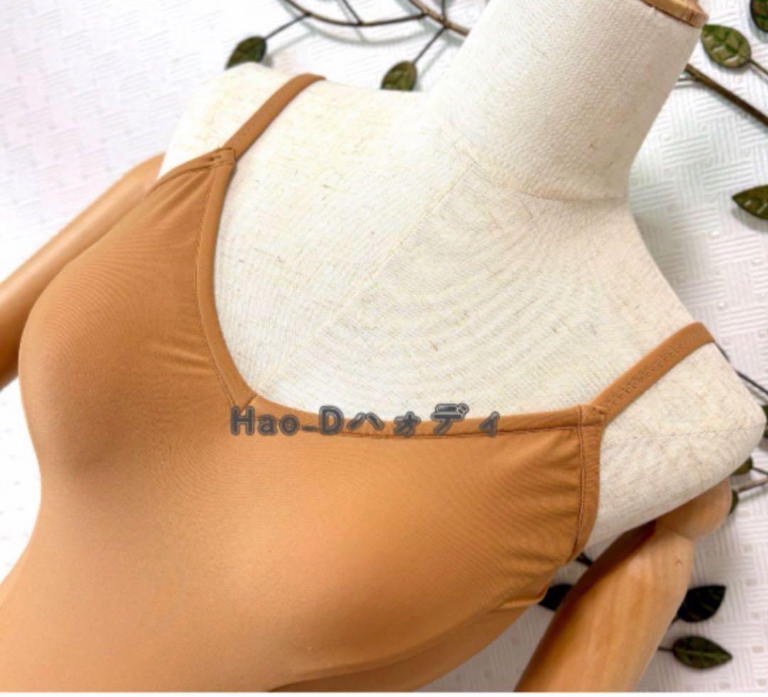 新品★ラテンタン★L★レオタード★胸パット付きインナー★バレエ