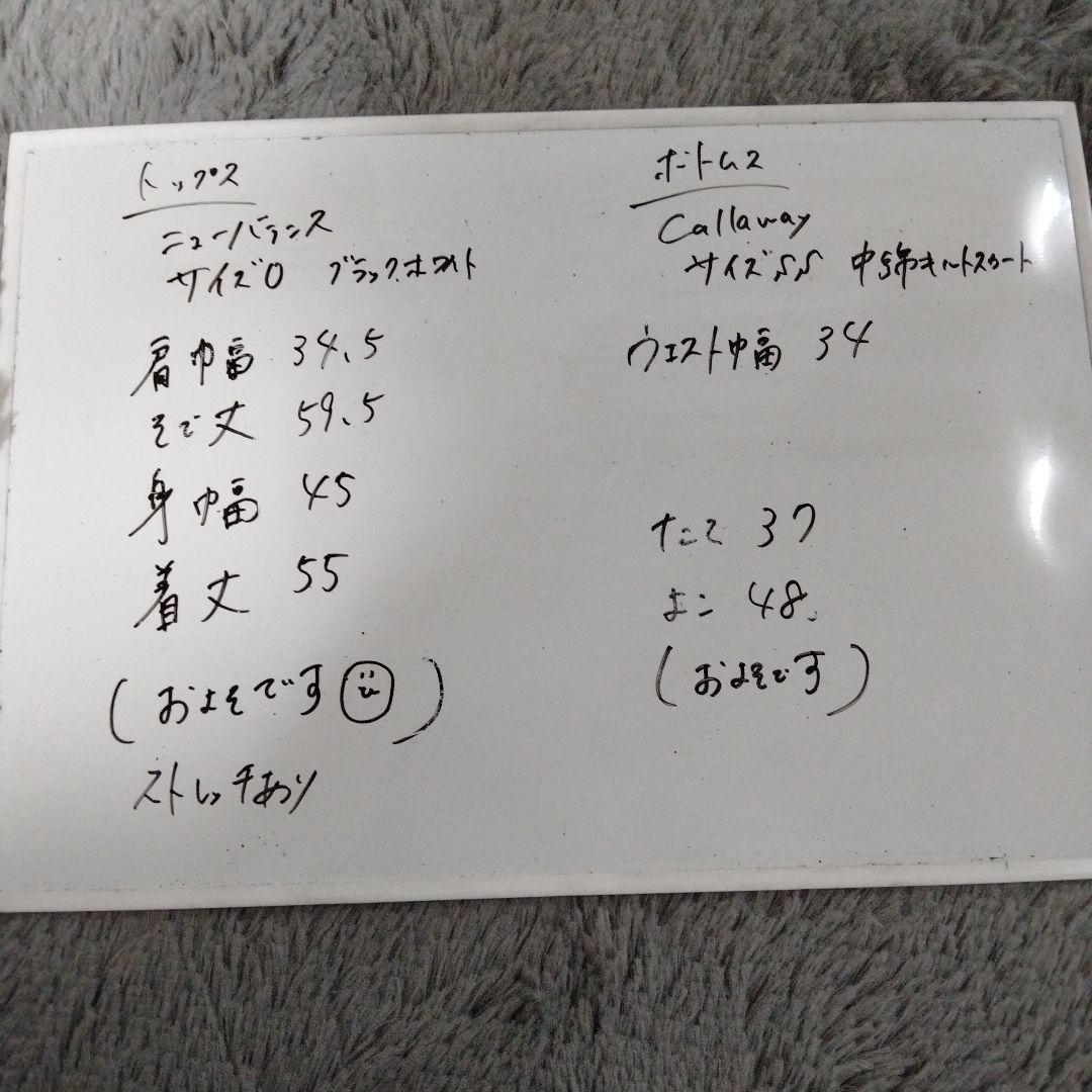 new balance♡Callaway♡ニット/中綿スカート　S-SS ゴルフ