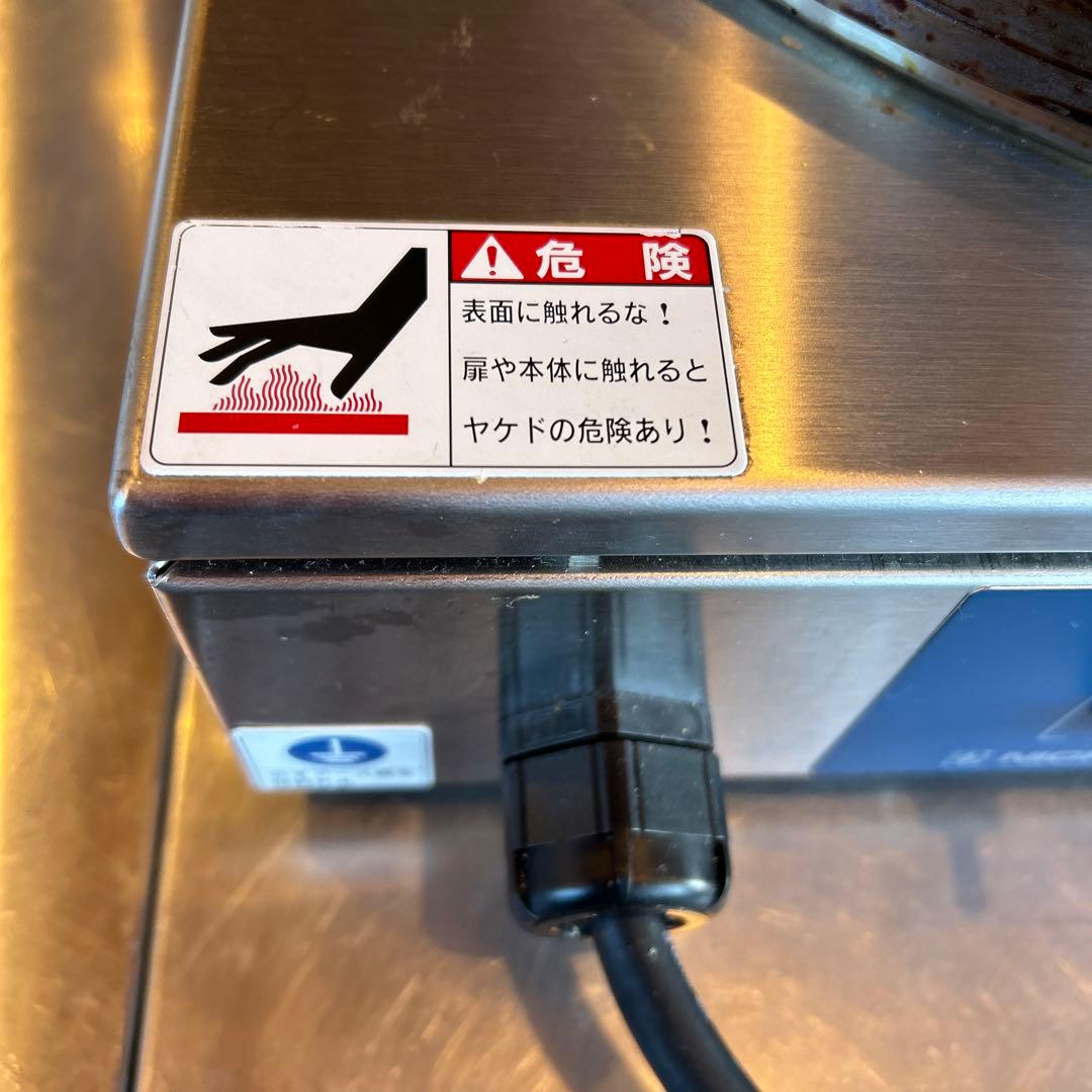 電気クレープ焼き器 CM-360